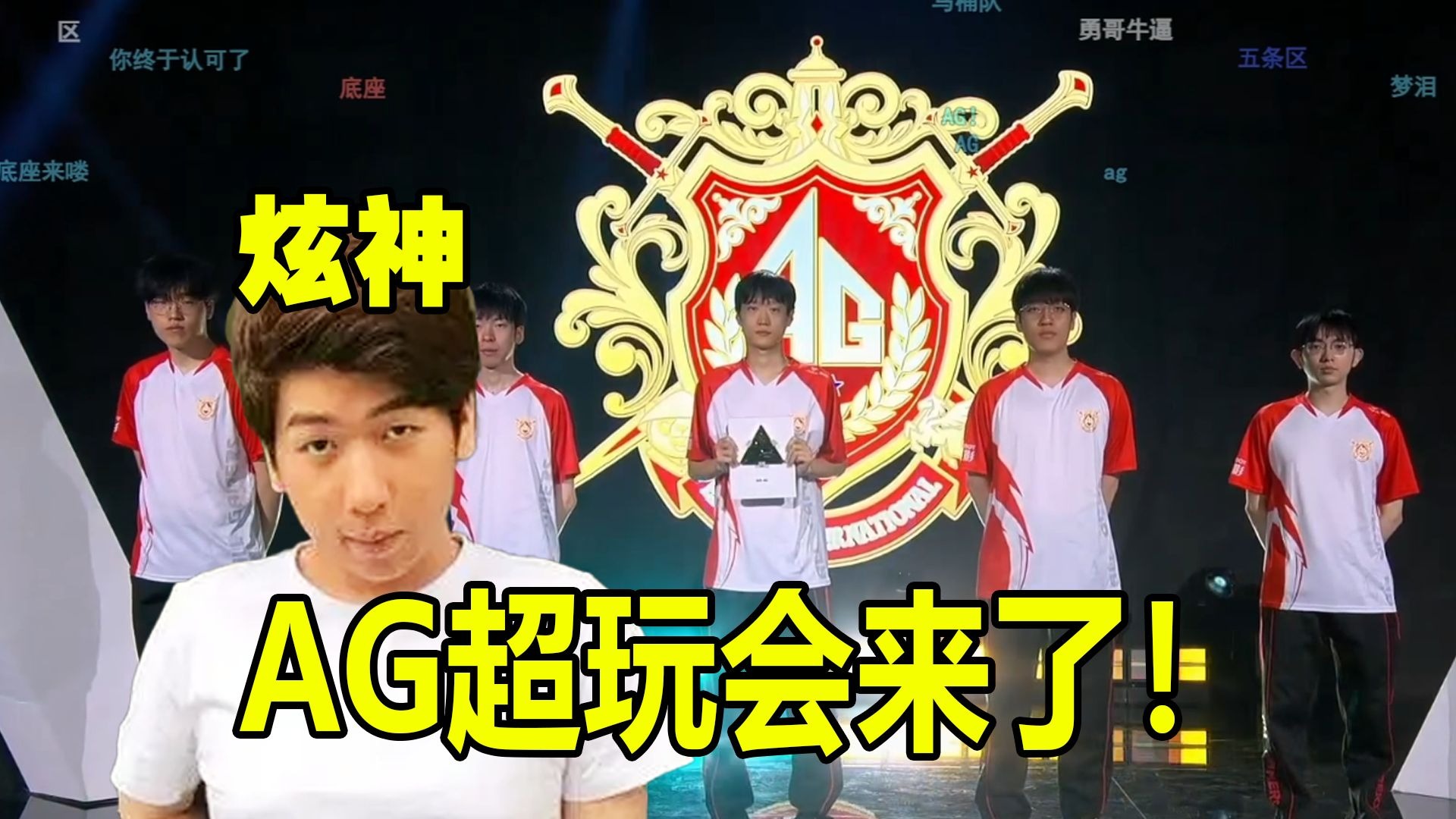 为他奋发向 为他奋发向