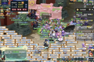 中国首次派 中国首次派