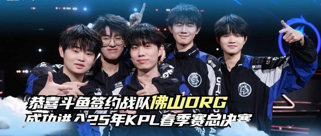 赛场上的精 赛场上的精