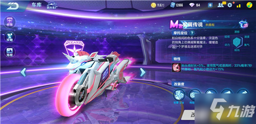 耐心的博弈 耐心的博弈