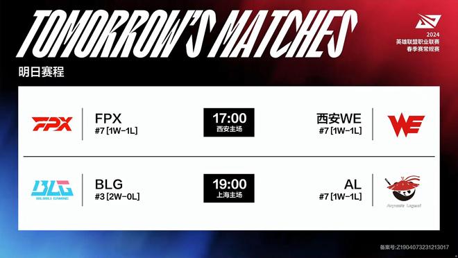 擁有出色的 擁有出色的