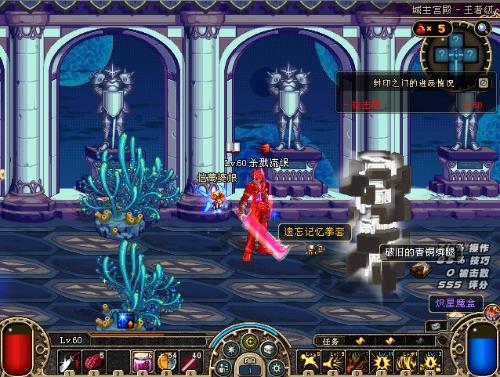 话题裂变 话题裂变