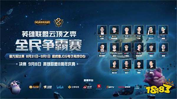 句点破要害 句点破要害