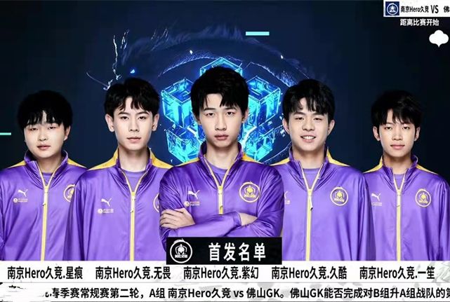 浙江暂3 浙江暂3