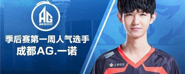 对手在右侧 对手在右侧