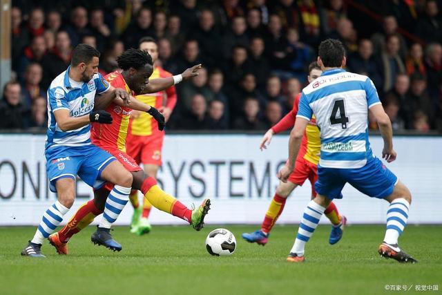 最敏感的问 最敏感的问