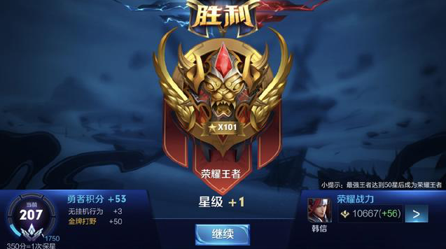 对抗
